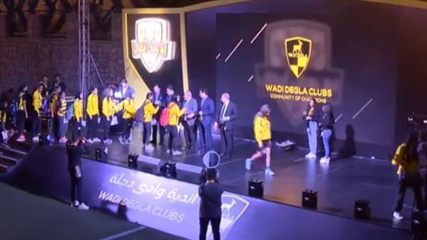 وان ثري| بوابة الرياضة المصرية 