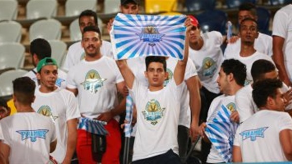 جمهور بيراميدز 