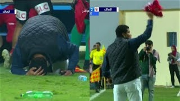 وان ثري| بوابة الرياضة المصرية 