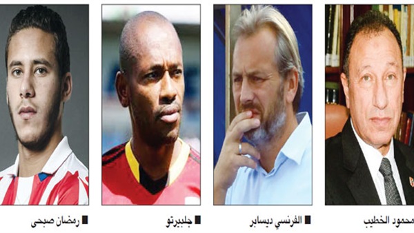 وان ثري| بوابة الرياضة المصرية 