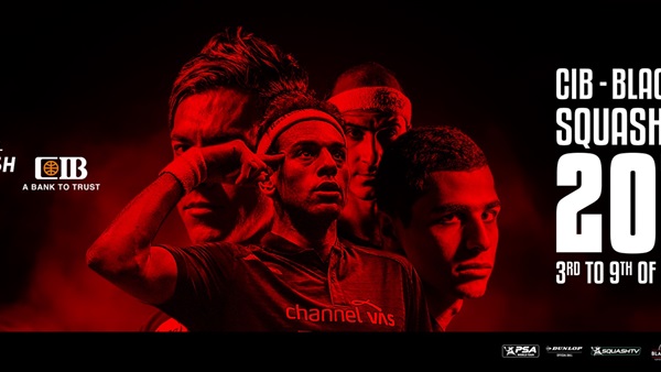 شعار بطولة بلاك بول