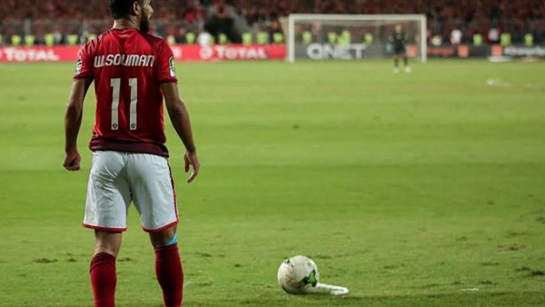 وان ثري| بوابة الرياضة المصرية 