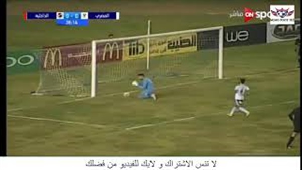 وان ثري| بوابة الرياضة المصرية 