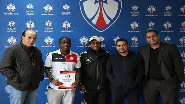 وان ثري| بوابة الرياضة المصرية 