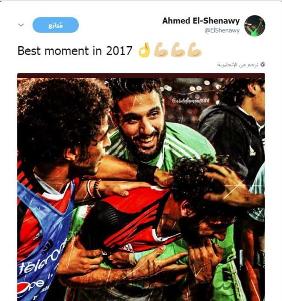 الشناوي : صعود منتخب