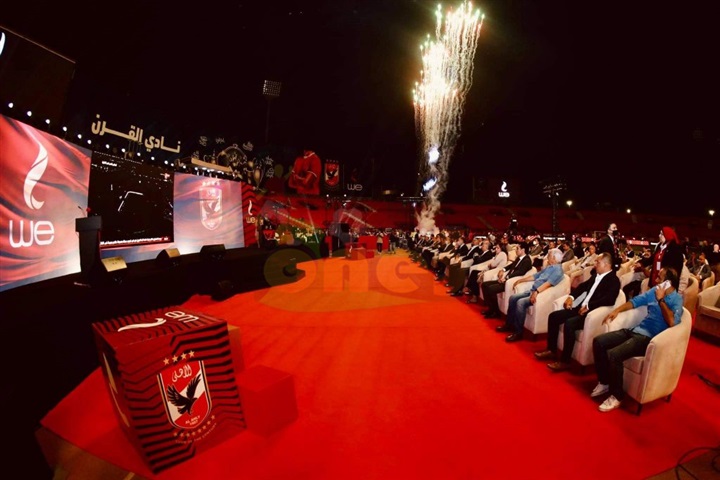 صور| النشيد الوطني