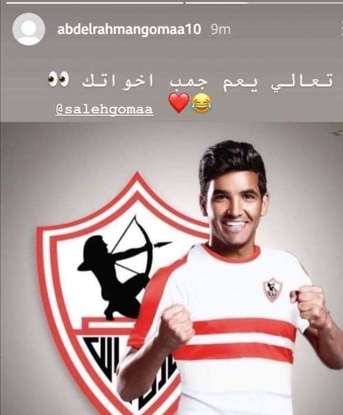 شاهد..نجم الأهلي