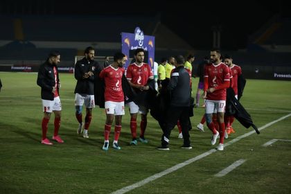 شاهد..الاتحاد السكندري