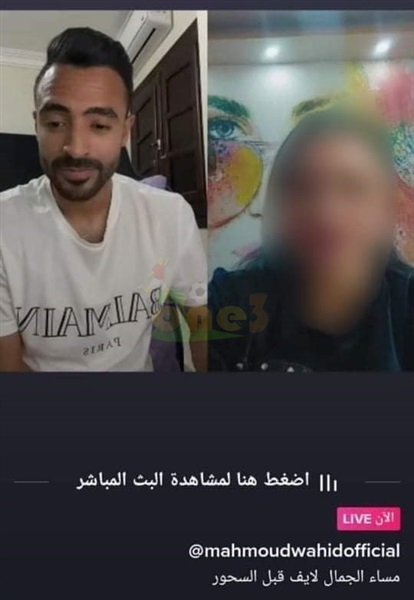 لايف قبل السحور يشعل