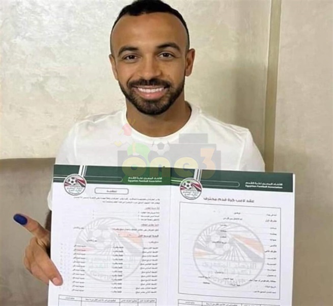 صانع العاب منتخب