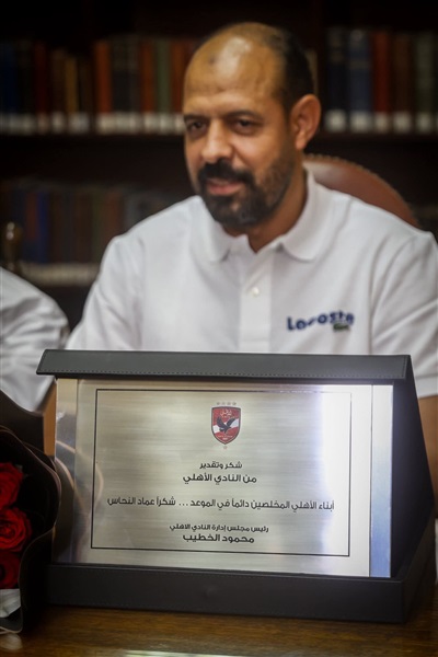 الخطيب يُفاجئ عماد