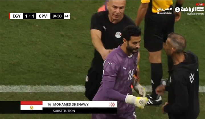 عاجل| انفعال نجم