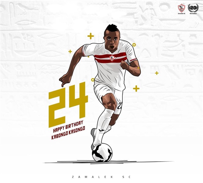 صورة | الزمالك يحتفل