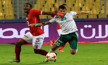 اليوم.. الأهلي في